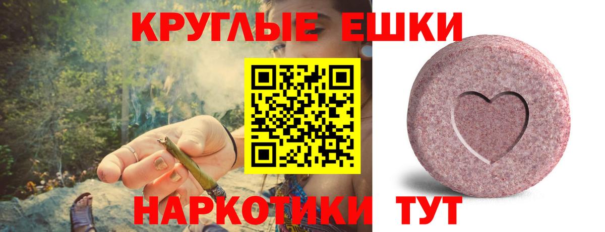 Урус-Мартан  ЭКСТАЗИ Дубай    сайт  как найти закладки  ЭКСТАЗИ ешки  сайты даркнета как зайти  Вход с VPN  Экстази 