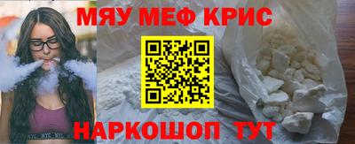 шишки Коммунар