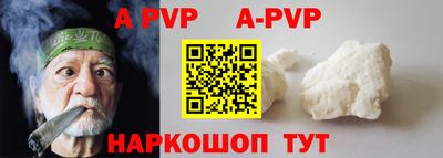 индика Малгобек