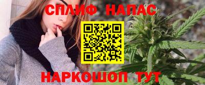 стафф Конаково