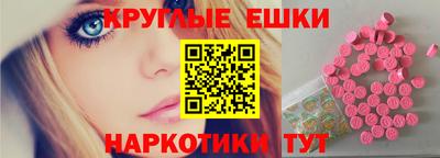 стафф Комсомольск-на-Амуре