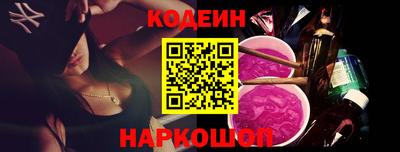 стафф Конаково