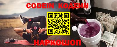 MDMA Малоярославец
