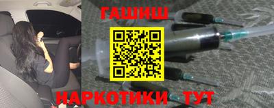 стафф Конаково