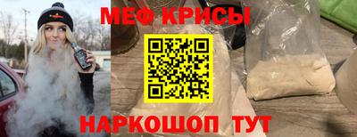 шишки Коммунар